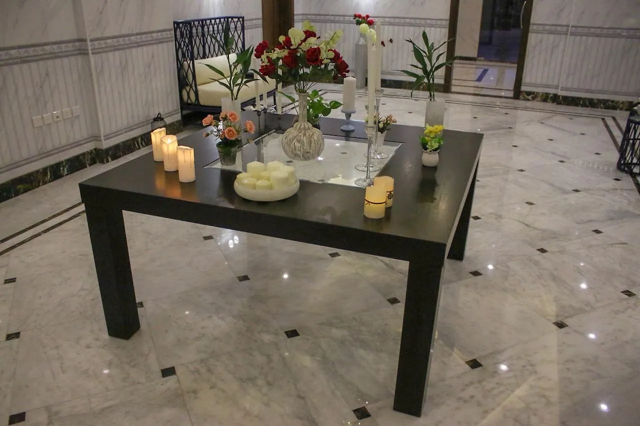 Maskan Ain Aparthotel Jeddah