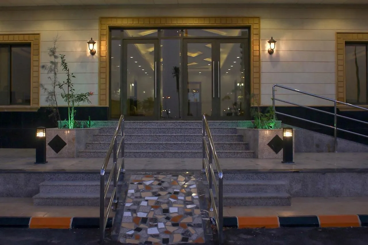 Maskan Ain Aparthotel Jeddah