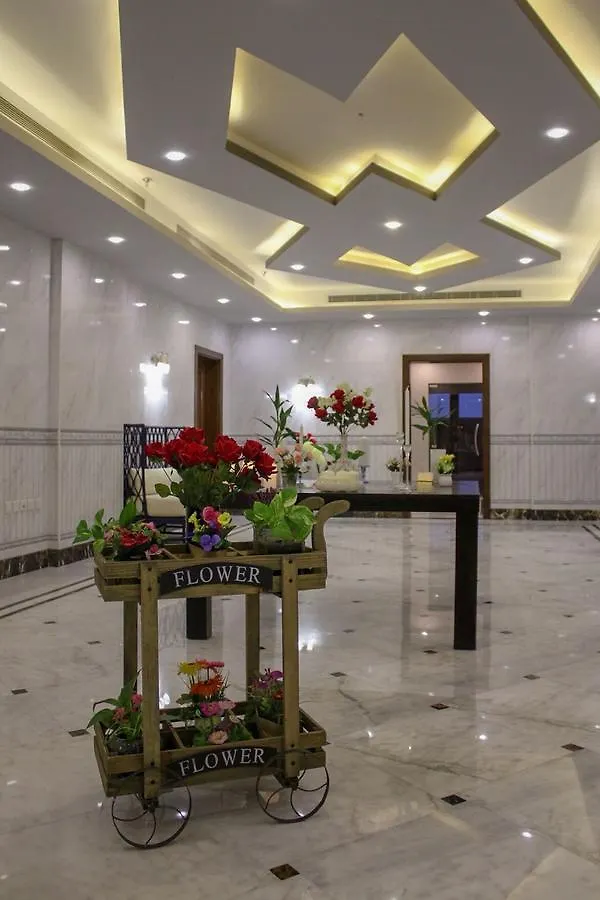 Maskan Ain Aparthotel Jeddah