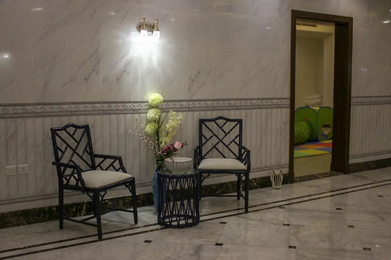 Maskan Ain Aparthotel Jeddah 3*,