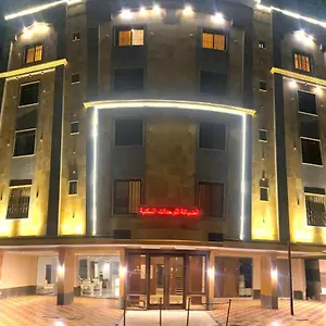 ضيافة للوحدات السكنية المفروشة جدة