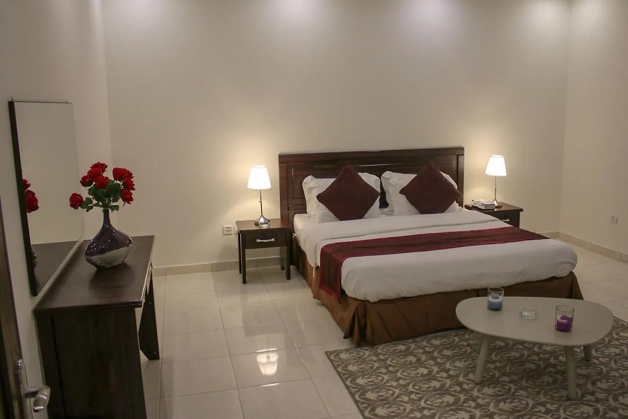 Maskan Ain Aparthotel Τζέντα