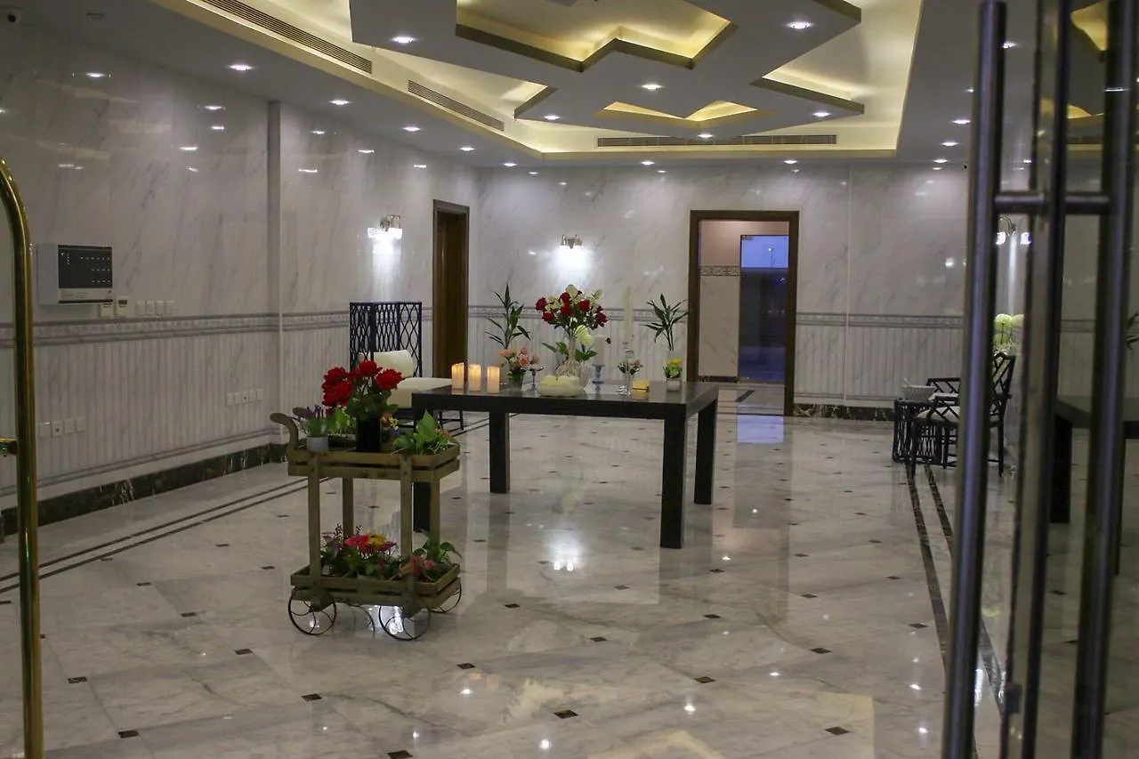 Maskan Ain Aparthotel Τζέντα
