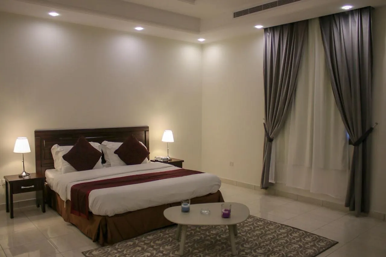 Maskan Ain Aparthotel Τζέντα